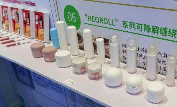 全球首款！黑科技與“老字號”聯名，顓橋企業以生物基材料技術斬獲兩項權威大獎